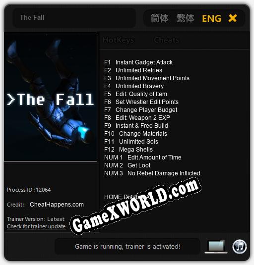 The Fall: Читы, Трейнер +15 [CheatHappens.com]