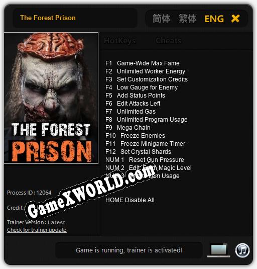 The Forest Prison: ТРЕЙНЕР И ЧИТЫ (V1.0.98)