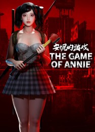 Трейнер для The Game of Annie [v1.0.1]