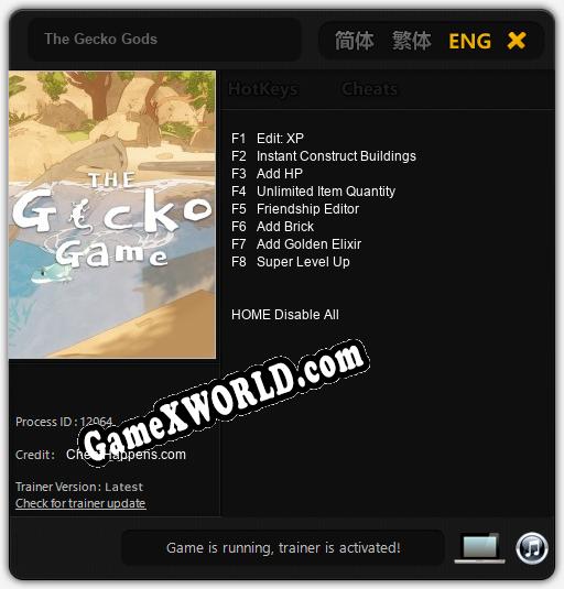 The Gecko Gods: ТРЕЙНЕР И ЧИТЫ (V1.0.74)