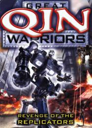 Трейнер для The Great Qin Warriors [v1.0.6]