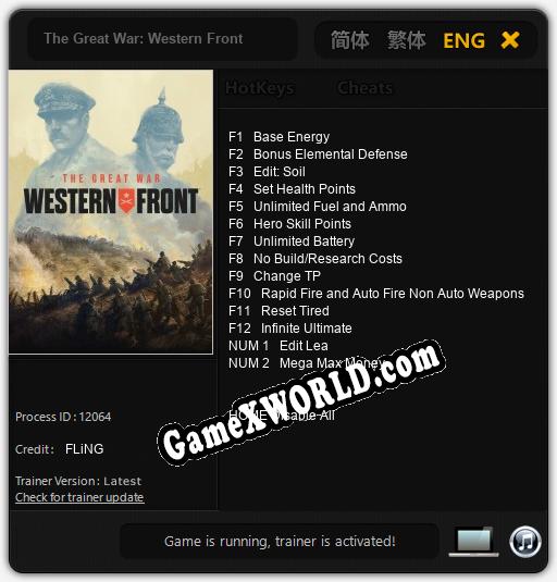 The Great War: Western Front: Читы, Трейнер +14 [FLiNG]