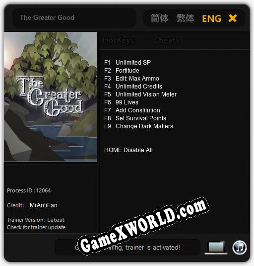 The Greater Good: ТРЕЙНЕР И ЧИТЫ (V1.0.23)