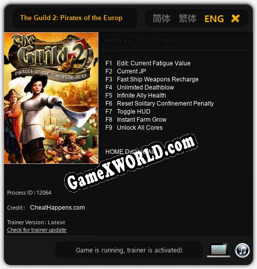 The Guild 2: Pirates of the European Seas: ТРЕЙНЕР И ЧИТЫ (V1.0.95)