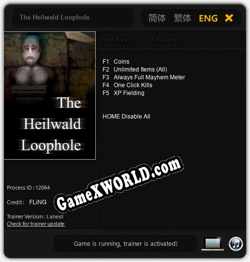 The Heilwald Loophole: ТРЕЙНЕР И ЧИТЫ (V1.0.18)