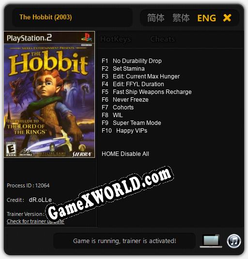 The Hobbit (2003): Трейнер +10 [v1.5]