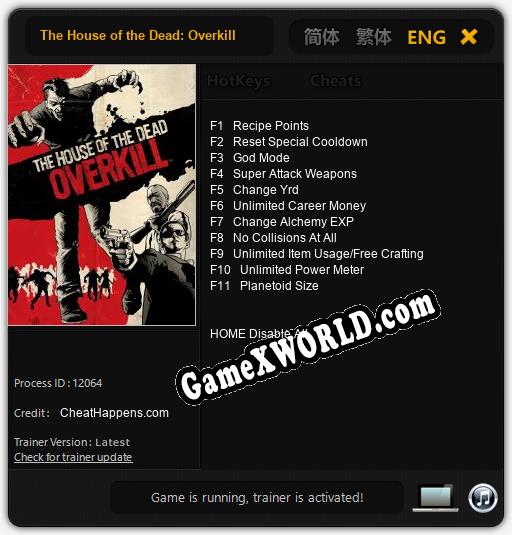 The House of the Dead: Overkill: Читы, Трейнер +11 [CheatHappens.com]