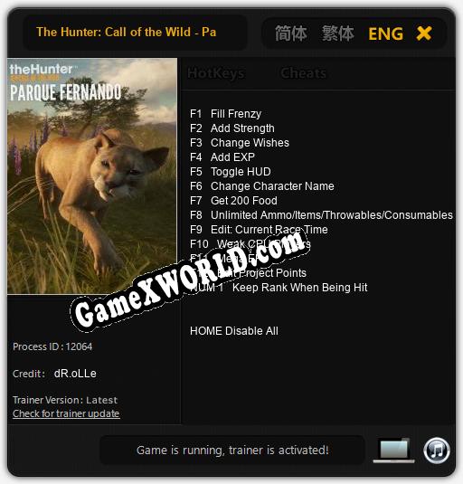 The Hunter: Call of the Wild - Parque Fernando: ТРЕЙНЕР И ЧИТЫ (V1.0.29)