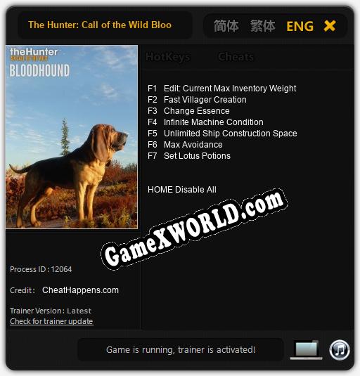 The Hunter: Call of the Wild Bloodhound: Трейнер +7 [v1.8]