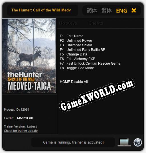 The Hunter: Call of the Wild Medved-Taiga: Трейнер +8 [v1.4]