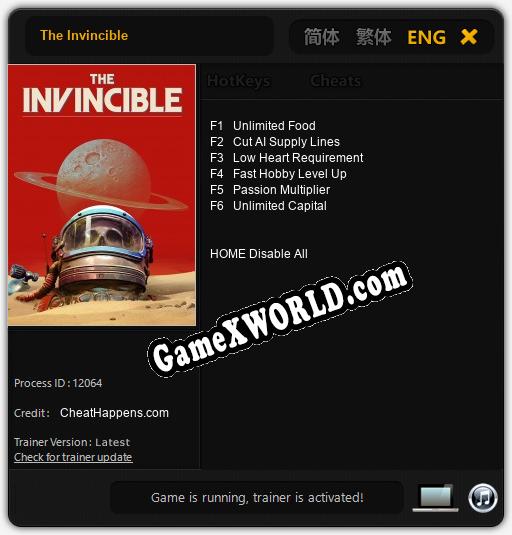 The Invincible: ТРЕЙНЕР И ЧИТЫ (V1.0.20)