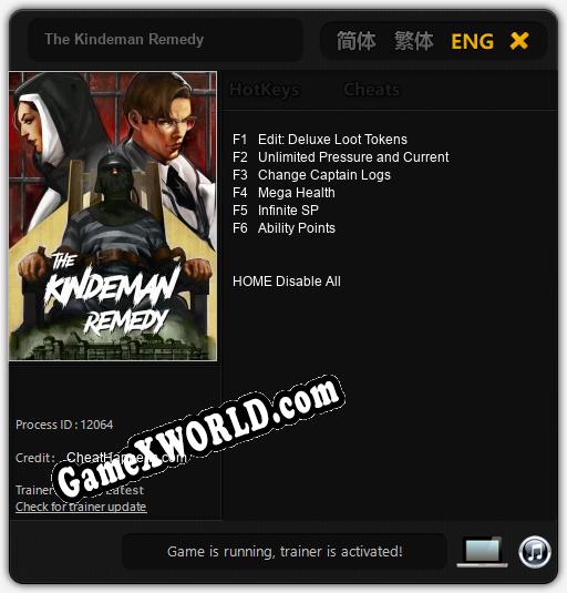 Трейнер для The Kindeman Remedy [v1.0.2]