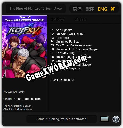 The King of Fighters 15 Team Awakened Orochi: ТРЕЙНЕР И ЧИТЫ (V1.0.54)