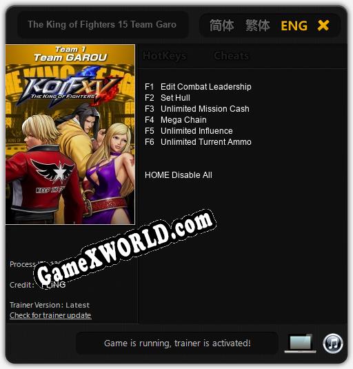 The King of Fighters 15 Team Garou: ТРЕЙНЕР И ЧИТЫ (V1.0.59)