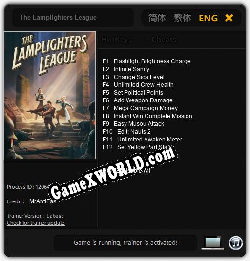 The Lamplighters League: Трейнер +12 [v1.1]