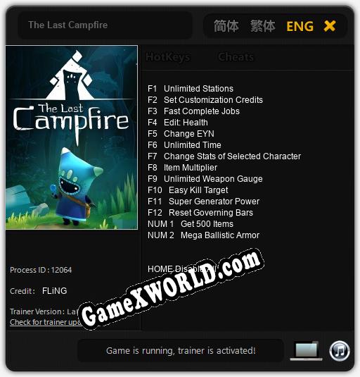 The Last Campfire: Читы, Трейнер +14 [FLiNG]
