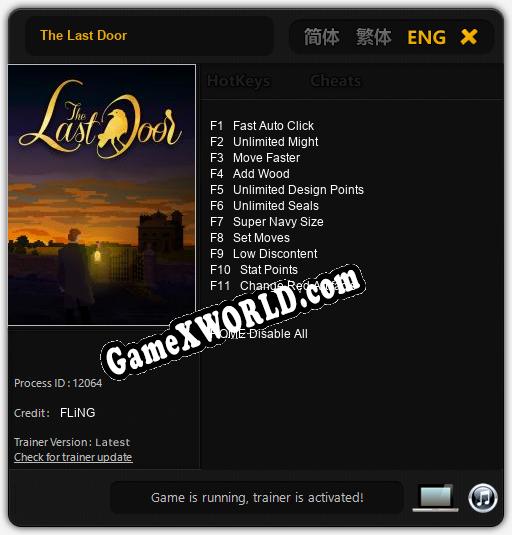 Трейнер для The Last Door [v1.0.7]