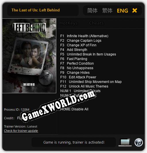 Трейнер для The Last of Us: Left Behind [v1.0.3]