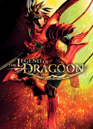 Трейнер для The Legend of Dragoon [v1.0.9]