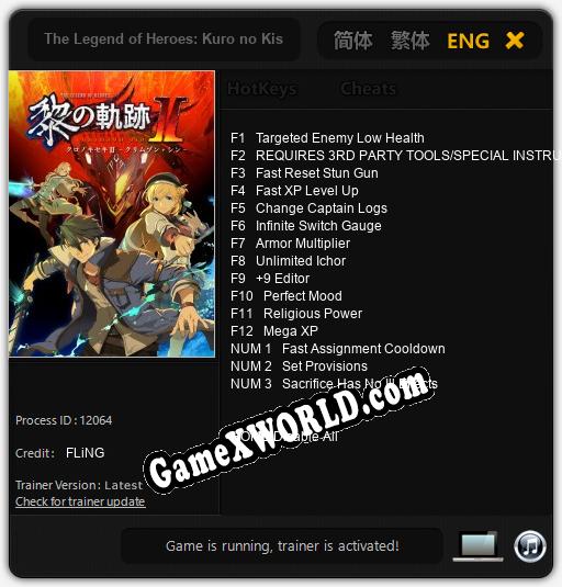 Трейнер для The Legend of Heroes: Kuro no Kiseki 2 Crimson Sin [v1.0.7]