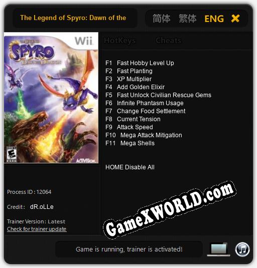 The Legend of Spyro: Dawn of the Dragon: ТРЕЙНЕР И ЧИТЫ (V1.0.56)