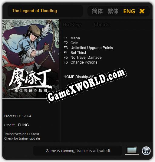 The Legend of Tianding: Трейнер +6 [v1.1]