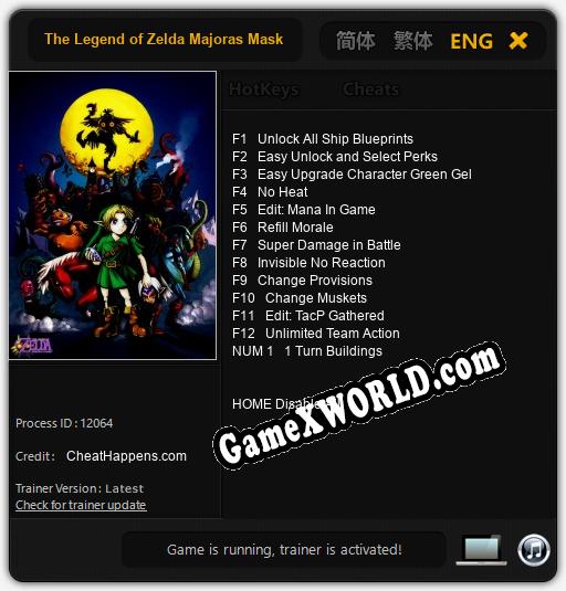 Трейнер для The Legend of Zelda Majoras Mask 3D [v1.0.9]