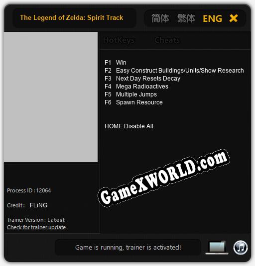 The Legend of Zelda: Spirit Tracks: ТРЕЙНЕР И ЧИТЫ (V1.0.38)