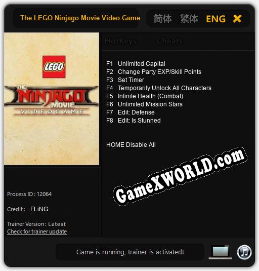 The LEGO Ninjago Movie Video Game: ТРЕЙНЕР И ЧИТЫ (V1.0.61)