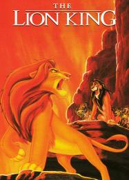 The Lion King: ТРЕЙНЕР И ЧИТЫ (V1.0.82)