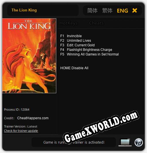 The Lion King: ТРЕЙНЕР И ЧИТЫ (V1.0.82)