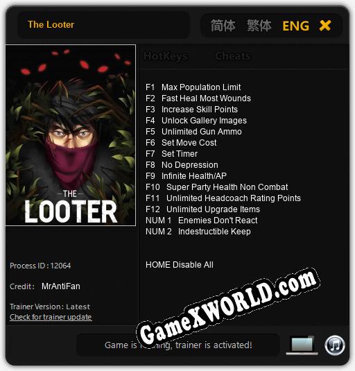 The Looter: ТРЕЙНЕР И ЧИТЫ (V1.0.99)