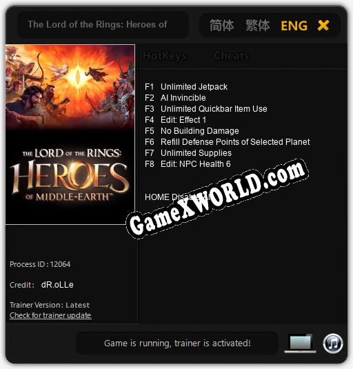The Lord of the Rings: Heroes of Middle-earth: Читы, Трейнер +8 [dR.oLLe]