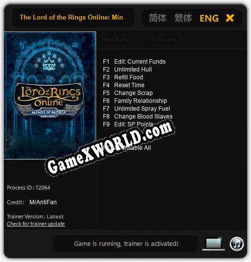 Трейнер для The Lord of the Rings Online: Mines of Moria [v1.0.7]