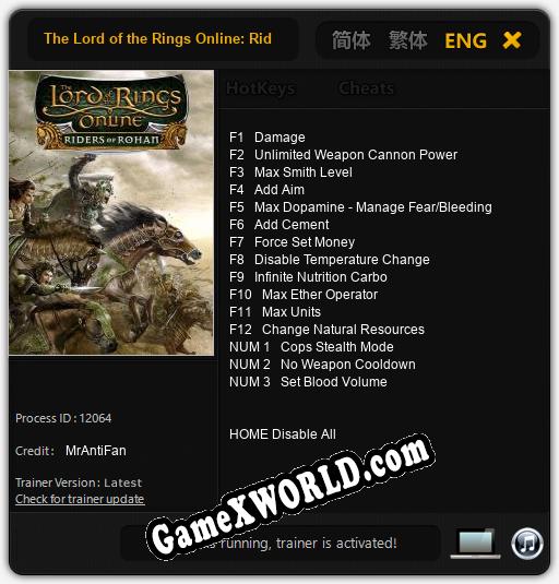 The Lord of the Rings Online: Riders of Rohan: ТРЕЙНЕР И ЧИТЫ (V1.0.92)