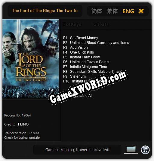 The Lord of The Rings: The Two Towers: ТРЕЙНЕР И ЧИТЫ (V1.0.96)