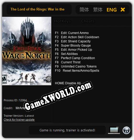 Трейнер для The Lord of the Rings: War in the North [v1.0.7]