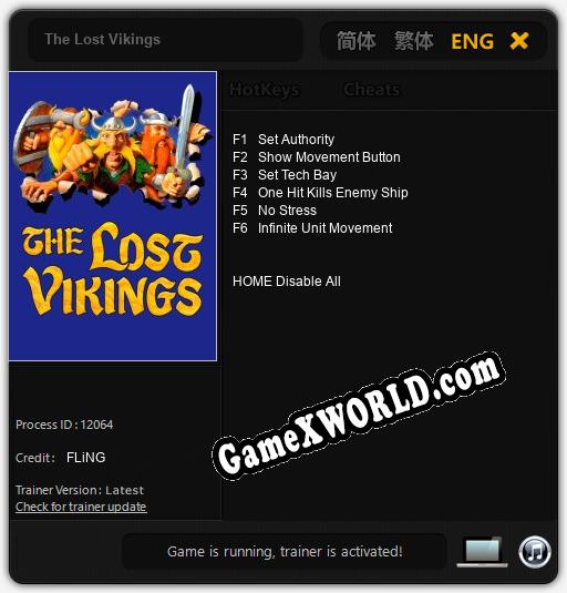 The Lost Vikings: Трейнер +6 [v1.6]
