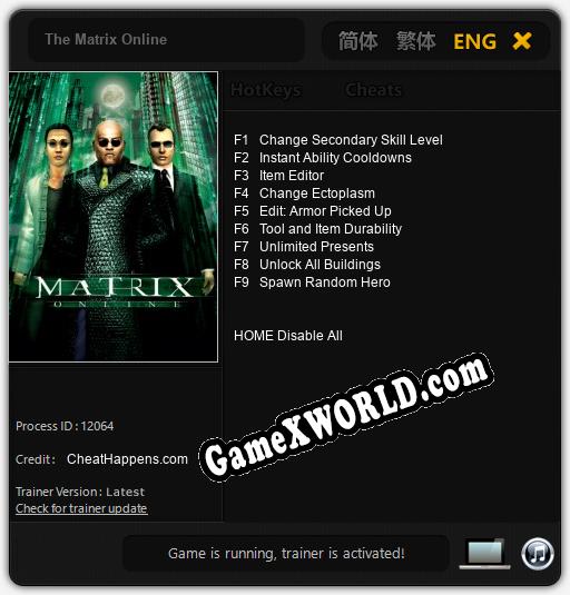 The Matrix Online: Читы, Трейнер +9 [CheatHappens.com]