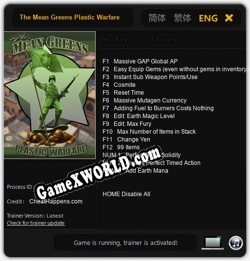 Трейнер для The Mean Greens Plastic Warfare [v1.0.2]