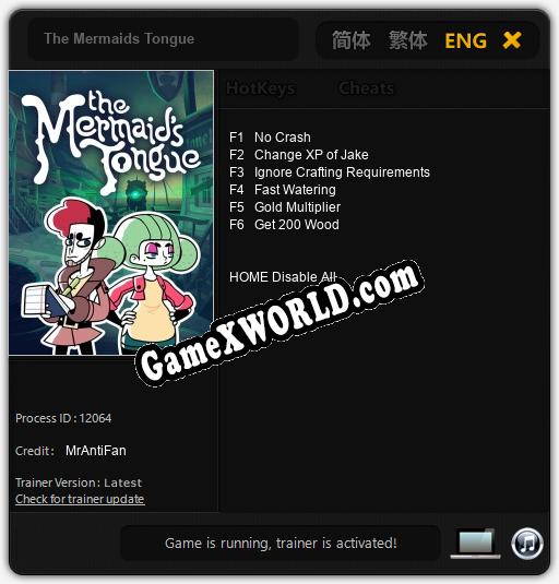 The Mermaids Tongue: ТРЕЙНЕР И ЧИТЫ (V1.0.66)