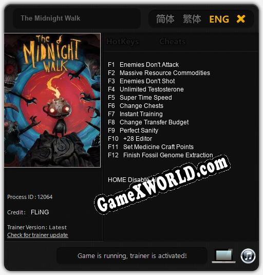 The Midnight Walk: ТРЕЙНЕР И ЧИТЫ (V1.0.18)