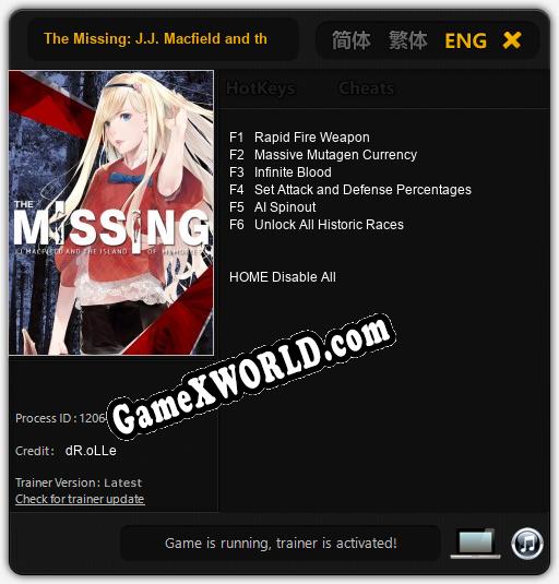 The Missing: J.J. Macfield and the Island of Memories: ТРЕЙНЕР И ЧИТЫ (V1.0.4)