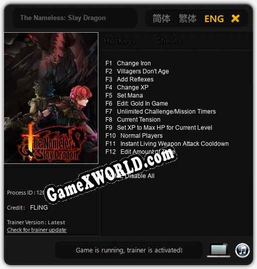 Трейнер для The Nameless: Slay Dragon [v1.0.4]