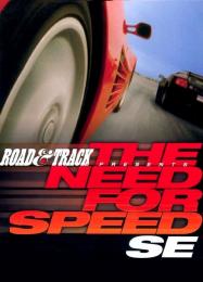 The Need for Speed: Трейнер +6 [v1.2]