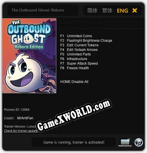 The Outbound Ghost: Reborn: Читы, Трейнер +8 [MrAntiFan]