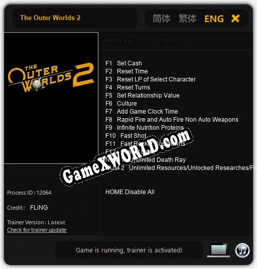 Трейнер для The Outer Worlds 2 [v1.0.4]