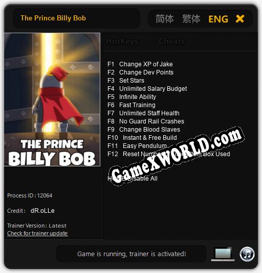The Prince Billy Bob: Трейнер +12 [v1.1]