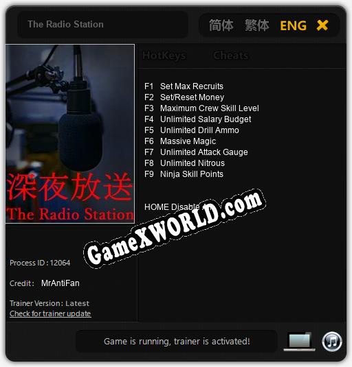 The Radio Station: Читы, Трейнер +9 [MrAntiFan]