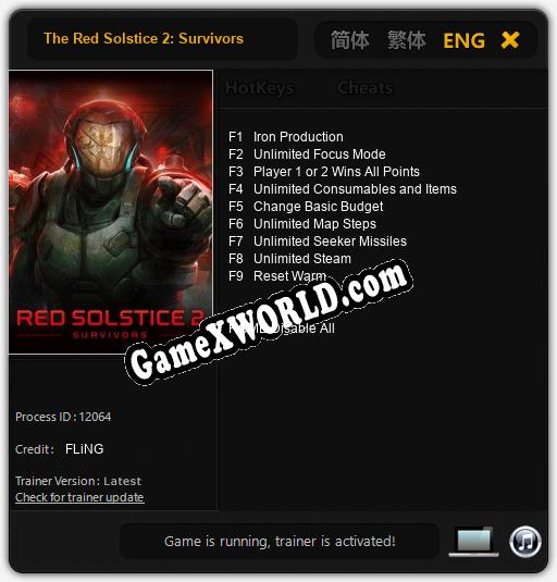 The Red Solstice 2: Survivors: Трейнер +9 [v1.6]